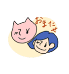 ひたすら告知するスタンプ（個別スタンプ：4）