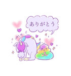 ユニコーンとうんち（個別スタンプ：2）