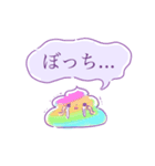 ユニコーンとうんち（個別スタンプ：3）