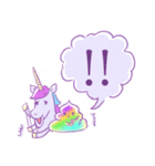 ユニコーンとうんち（個別スタンプ：7）