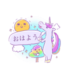 ユニコーンとうんち（個別スタンプ：28）