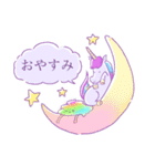 ユニコーンとうんち（個別スタンプ：31）