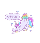 ユニコーンとうんち（個別スタンプ：38）