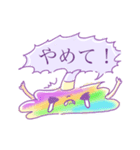 ユニコーンとうんち（個別スタンプ：40）