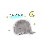 わが家のかわいいスナネズミ（個別スタンプ：6）