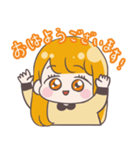 ちさほのスタンプ第一弾（個別スタンプ：1）