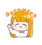 ちさほのスタンプ第一弾（個別スタンプ：2）