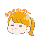 ちさほのスタンプ第一弾（個別スタンプ：3）