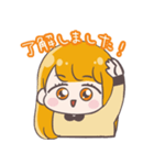ちさほのスタンプ第一弾（個別スタンプ：6）