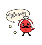 日本海老協会（個別スタンプ：1）