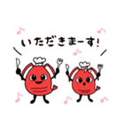 日本海老協会（個別スタンプ：11）