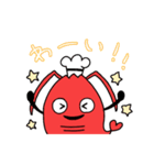 日本海老協会（個別スタンプ：12）