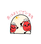 日本海老協会（個別スタンプ：17）