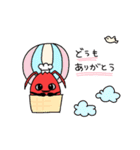 日本海老協会（個別スタンプ：19）