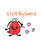日本海老協会（個別スタンプ：20）