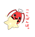 日本海老協会（個別スタンプ：23）