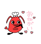 日本海老協会（個別スタンプ：31）