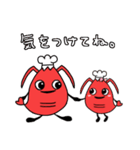 日本海老協会（個別スタンプ：35）