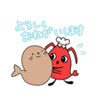 日本海老協会（個別スタンプ：38）