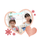 ういゆずみあチャンネル（個別スタンプ：2）