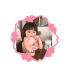 ういゆずみあチャンネル（個別スタンプ：5）
