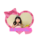 ういゆずみあチャンネル（個別スタンプ：8）