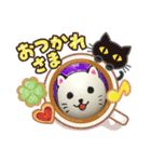 イースタぁにまる（個別スタンプ：4）