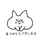 しちのすたんぷ（個別スタンプ：2）