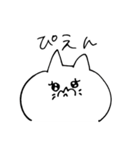 しちのすたんぷ（個別スタンプ：5）