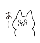 しちのすたんぷ（個別スタンプ：7）