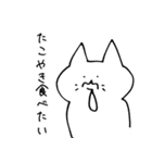 しちのすたんぷ（個別スタンプ：10）