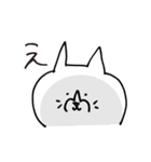 しちのすたんぷ（個別スタンプ：12）