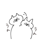 しちのすたんぷ（個別スタンプ：14）
