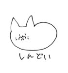 しちのすたんぷ（個別スタンプ：15）