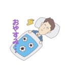 ホキおじさん（個別スタンプ：4）