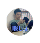 キャンプの会 第1弾（個別スタンプ：3）