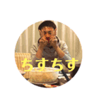 キャンプの会 第1弾（個別スタンプ：6）