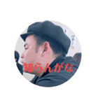 キャンプの会 第1弾（個別スタンプ：7）