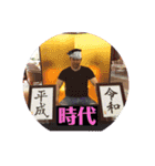 キャンプの会 第1弾（個別スタンプ：11）