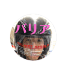 キャンプの会 第1弾（個別スタンプ：15）