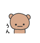 動くよ！無表情クマのスタンプ（個別スタンプ：6）