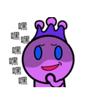 防疫同盟（個別スタンプ：8）