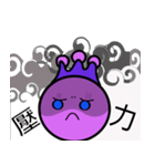 防疫同盟（個別スタンプ：10）