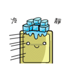 防疫同盟（個別スタンプ：11）