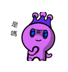 防疫同盟（個別スタンプ：12）