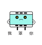 防疫同盟（個別スタンプ：13）