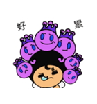 防疫同盟（個別スタンプ：14）