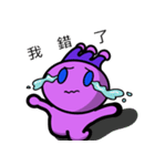 防疫同盟（個別スタンプ：21）