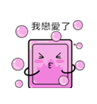 防疫同盟（個別スタンプ：22）