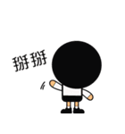 防疫同盟（個別スタンプ：26）